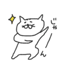 まっこりのまったりすたんぷ（個別スタンプ：32）