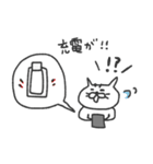 まっこりのまったりすたんぷ（個別スタンプ：35）