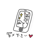 まっこりのまったりすたんぷ（個別スタンプ：36）