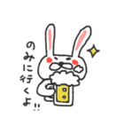 まっこりのまったりすたんぷ（個別スタンプ：37）