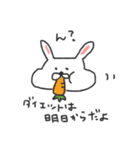 まっこりのまったりすたんぷ（個別スタンプ：38）