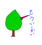 はなさかじょうろくん 1 修正版（個別スタンプ：30）