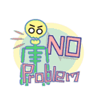 Fruckenstien＆Friends（個別スタンプ：17）