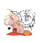 Dina, a fluffy lamb（個別スタンプ：26）