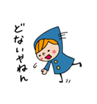 Do your best. Witch hood 8（個別スタンプ：11）