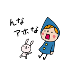 Do your best. Witch hood 8（個別スタンプ：16）