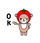 とまくま（個別スタンプ：3）