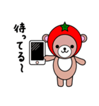 とまくま（個別スタンプ：9）