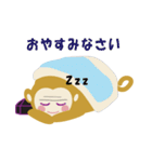さる太の日常（個別スタンプ：12）