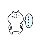 ほんわかねこさん（個別スタンプ：13）