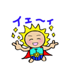 thidaman2（個別スタンプ：4）