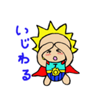 thidaman2（個別スタンプ：5）