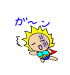 thidaman2（個別スタンプ：11）