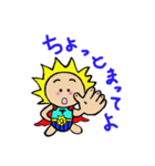 thidaman2（個別スタンプ：14）