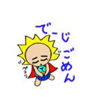thidaman2（個別スタンプ：15）
