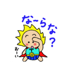 thidaman2（個別スタンプ：17）