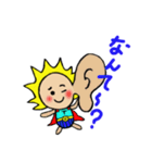 thidaman2（個別スタンプ：18）