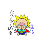 thidaman2（個別スタンプ：19）
