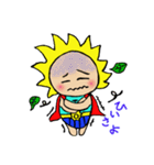 thidaman2（個別スタンプ：21）