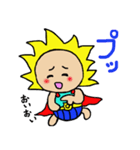 thidaman2（個別スタンプ：25）