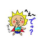 thidaman2（個別スタンプ：27）
