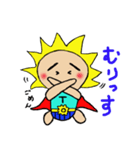 thidaman2（個別スタンプ：28）