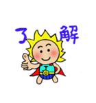 thidaman2（個別スタンプ：34）
