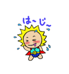 thidaman2（個別スタンプ：36）