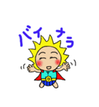 thidaman2（個別スタンプ：37）