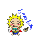 thidaman2（個別スタンプ：38）