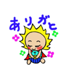 thidaman2（個別スタンプ：39）