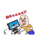 ふくたろうの株式投資スタンプ（個別スタンプ：6）