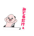 ふくたろうの株式投資スタンプ（個別スタンプ：25）
