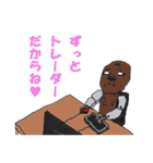 ふくたろうの株式投資スタンプ（個別スタンプ：35）