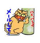 捨て猫 "六三郎” 3 ~おひさですぅ～ ~（個別スタンプ：20）