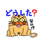 捨て猫 "六三郎” 3 ~おひさですぅ～ ~（個別スタンプ：26）