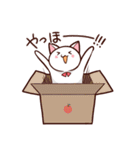 こねこねこのこ（個別スタンプ：2）