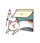 こねこねこのこ（個別スタンプ：4）