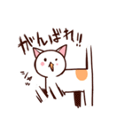 こねこねこのこ（個別スタンプ：6）