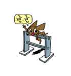 Dog Army（個別スタンプ：11）