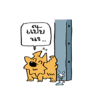 Dog Army（個別スタンプ：20）