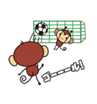 サルーテのさる（個別スタンプ：5）
