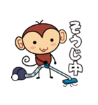 サルーテのさる（個別スタンプ：23）