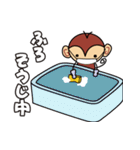 サルーテのさる（個別スタンプ：24）