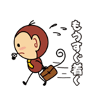 サルーテのさる（個別スタンプ：29）