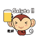サルーテのさる（個別スタンプ：31）