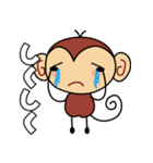 サルーテのさる（個別スタンプ：32）