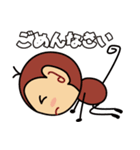 サルーテのさる（個別スタンプ：37）