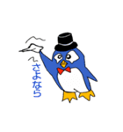 ペンギン紳士の日常（個別スタンプ：27）