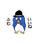 ペンギン紳士の日常（個別スタンプ：31）